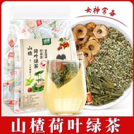 Green Tea Hawthorn Lotus Leaf Tea Hawthorn Tea Dried Hawthorn Tea Bag Cold Brew Tea Tea Brewed Drink