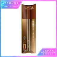 Excel Skinny Rich Liner RL04 Terracotta Eyeliner / Direct from Japan