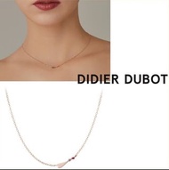 Didier Dubot Moi 頸鏈 JDHNRXF067R
