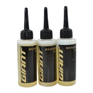 Genuine Giant Bicycle Chain Oil Lubrication Bicycle Maintenance Oil Maintenance Oil Anti-rust Derust