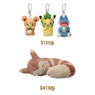 (日本代購) 公仔 Pokemon 比卡超森林朋友系列