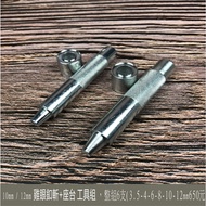beagle Hand-Made 10mm Eyelet Button Cut+Seat 2pcs Combination Price+Eyelet Button+Tool Set Cut/Eyele