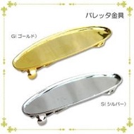 [Direct from JAPAN] Clay epoxy clay (PuTTY) Tweet about Valletta metal-Deco Pate (phobic) [cat POS accepted]