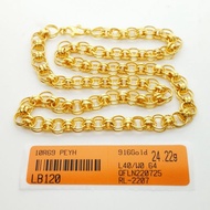 Rantai Leher Bulat Padu 24.22G 40cm Emas 916 Yon Hing