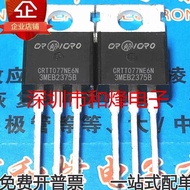10 Piece  CRTT077NE6N 80A 68V MOS TO-220 Radio triode