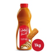 LOTUS BISCOFF TOPPING SAUCE (HALAL) 1KG