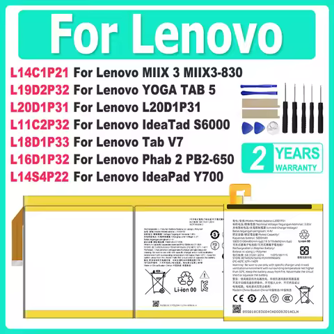 L14S4P22 L19D2P32 L20D1P31 L11C2P32 L18D1P33 Battery For Lenovo YOGA TAB MIIX 3 5 V7 L20D1P31 Phab 2
