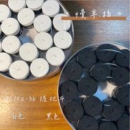 < Slow Half Shot > YONEX ac102ex Grip Cloth 36pcs ac102ex-36 Ac102 White/Black