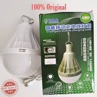100% original, Rechargeable LED Light Bulb Emergency Light - 68w