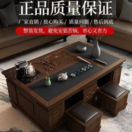 Fire Set Burning Coffee Table Living Room Office Integrated Table Chair Tea Tea Set with Kettle Hous