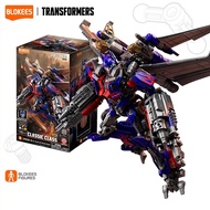 Transformers Wing OptimusBlokees DX Classic classPrime - CC21