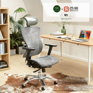 SIHOO V1 (without footrest) Ergonomic Office Computer Gaming Chair with 2 Year Warranty | Office Fur