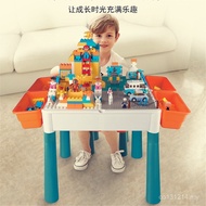 Children Building Block Table Study Table Children's Insert Large Particle Game Toy Table Learning M