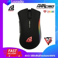 เมาส์เล่นเกมส์ SIGNO GM-981 NARCISO Macro Gaming Mouse RGB เมาส์ เกมสมิ่ง มีไฟ