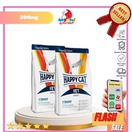 Happy Cat VET Diet Struvit Cat Food 0.3kg