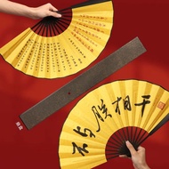 Yongzheng Empire Approved Rice Paper National Trend Ancient Style Folding Fan Culture Creation Chine