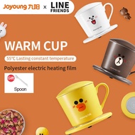 【Line Friends】Co-branded Joyoung Electric Heating Cup Insulation Cup Office Health Small Portable Constant Warm Coaster
