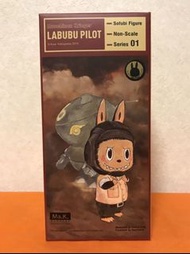 全新未開封 How2work 橫山宏  Labubu Colonel 飛行員 Pilot Series 01