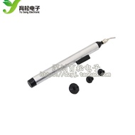 Suction Pen Strong Vacuum Suction Pen/IC Suction Pen/Vacuum Suction Cup/HANDI-VAC (with 4 Suction Cu