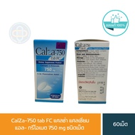 CalZa-750 tab FC แคลซ่า แคลเซียม แอล- ทรีโอเนต 750 mg ชนิดเม็ด 60เม็ด