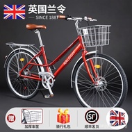 RALEIGH city commuter bicycle aluminum alloy adult variable speed lightweight men and women with children 24/26 inch Lan Ling bicycle