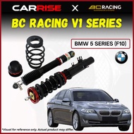 BMW 5 Series (F10) - BC Racing V1 Series