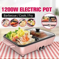 Mini Electric BBQ Grill Hot Pot Steamboat/PANGGANG BBQ MINI ELEKTRIK