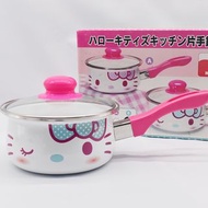 日本 Sanrio Hello Kitty 不鏽鋼 單柄鍋一人量