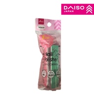 Daiso Nail Polisher 3 Step Triangle Nail Buffer