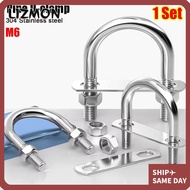 LIZMON 1Set M6 Round Tube Clamp, Screws With Baffle Pipe U-clamp, 304 Stainless Steel Right Angle U-