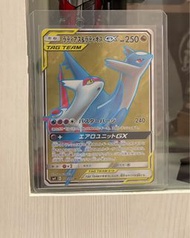 Pokemon寶可夢 拉帝歐斯拉帝亞斯GX/日版