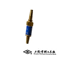 I-Brand HF-W1 Oxygen Return Preventer Return Preventer Return Valve Oxygen Return Preventer Check Va