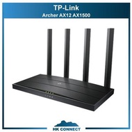 ＊限時優惠＊ 【原裝行貨】TP-Link Archer AX12 AX1500 Wi-Fi 6 路由器