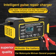 12V Charger Car Battery Charger Motorcycle Battery Charger 12V6A Battery Charger