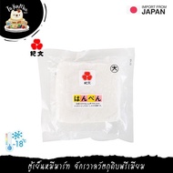 60G/PACK ลูกชิ้นปลาฮันเปน KIBUN HANPEN