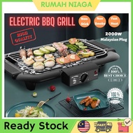 Electric Barbeque BBQ Grill Electric Smokeless BBQ Grill Pan