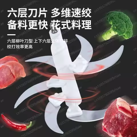 YY 4 liters 5 liters meat grinder blade accessories, universal 6-blade stainless steel cutter head 5