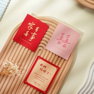 【客製喜餅卡】少量客製喜餅卡 結婚通知小卡 設計師款 質感信封