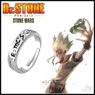 ☀ Dr.STONE - Ishigami Senkuu Adjustable Rings ☀ 1Pc Anime Cosplay Alloy Jewelry Finger Rings Circlet