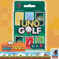 UNO Golf Board Game
