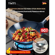 Uncoated non-stick iron wok Household uncoated iron pan round bottom cooking pot