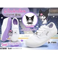 White Sneakers For Students Kuromi Pattern Model Y999