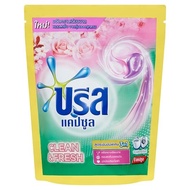 BREEZE CAPSULE CLEAN AND FRESH 8UNIT