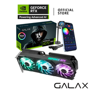 GALAX | NVIDIA® GeForce RTX™ 4070 Ti SUPER EX Gamer OC (GALAX-4070-TI-SUPER-EX-GAMER)