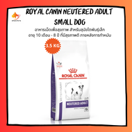 (ส่งฟรี) Royal Canin neutered adult small dog 3.5kg โรยัล คานิน อาหารสุนัขทำหมัน อาหารสุนัข พันธุ์เล็ก ทำหมัน 3.5กก.