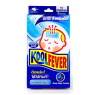 คูลฟีเวอร์ เด็กโต Kool Fever Children 6 ชิ้น