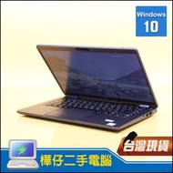 【樺仔二手電腦】Dell Latitude 5300 13吋 FHD商務筆電 Win10 I5八代 超值文書機