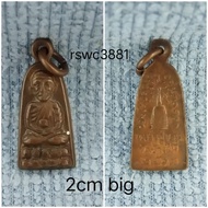 Luang phor thuad 2508