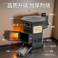 Multifunctional Heating Household Rural Wood Living Room Visible Fire Fire Fire Fire Fire Fire Fire 
