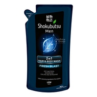 Shokubutsu Men 2 in 1 Hair & Body Wash Refill - Fresh Blast